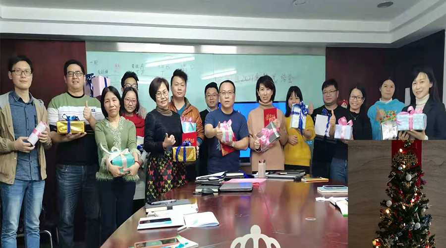 滿載而歸！金環(huán)電器員工其樂融融過圣誕