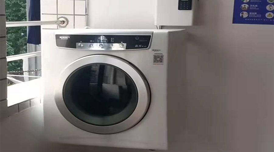 學(xué)校反饋金環(huán)電器生產(chǎn)的共享干衣機(jī)、共享洗衣機(jī)使用體驗(yàn)好