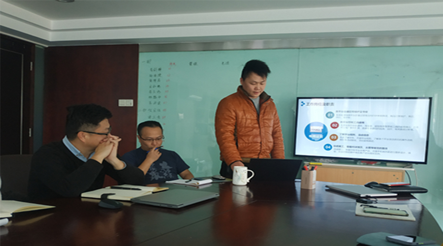 奮進前行！金環(huán)電器銷售部門召開年終工作總結(jié)及2022年規(guī)劃會議