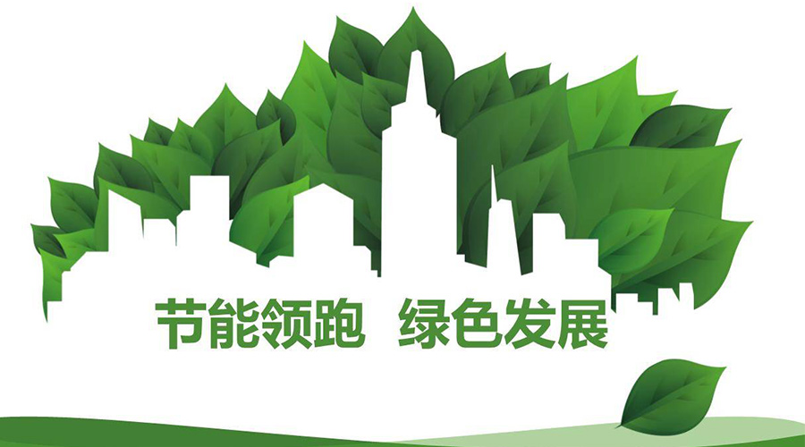 綠色節(jié)能大趨勢！如何正確挑選節(jié)能衣物烘干機廠家？