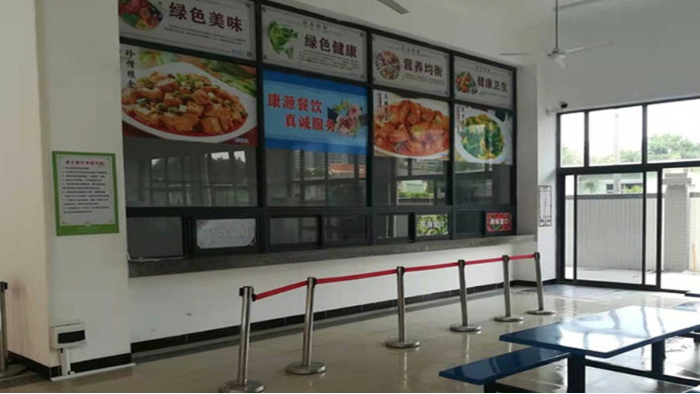 金環(huán)電器提升飯?zhí)梅召|(zhì)量  體現(xiàn)員工關(guān)懷！