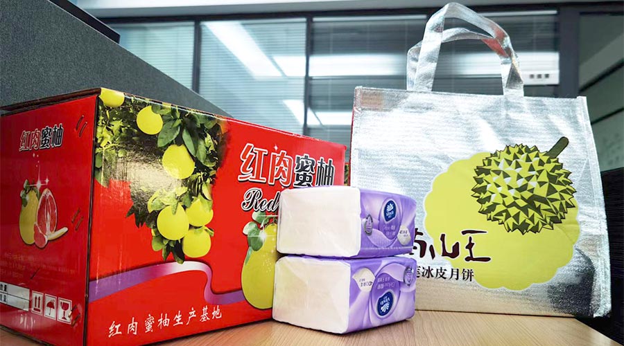 迎中秋 送關(guān)懷！金環(huán)電器給員工們派發(fā)中秋禮包