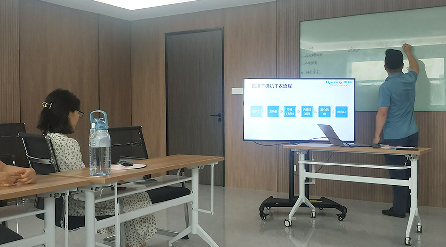 強(qiáng)化知識(shí) 提升技能！金環(huán)電器開展衣物烘干機(jī)產(chǎn)品知識(shí)培訓(xùn)