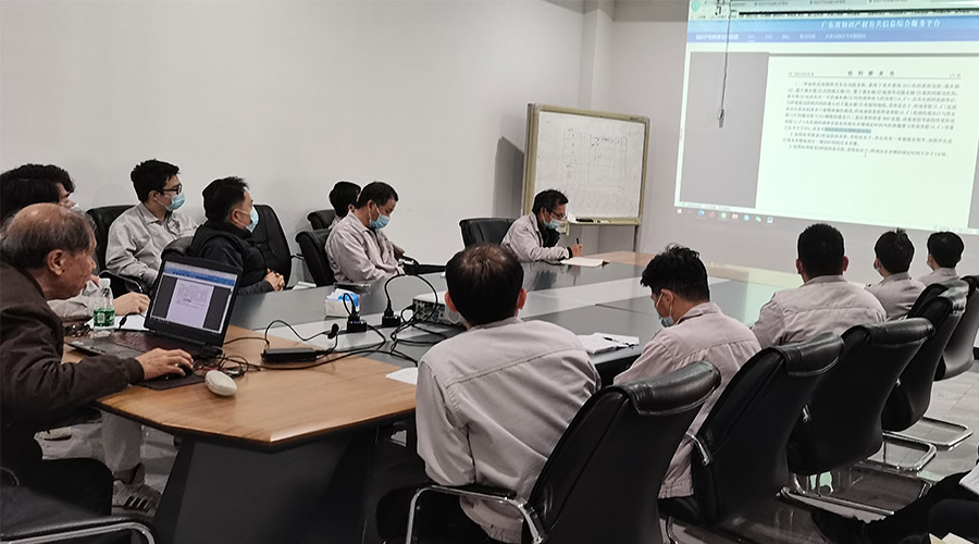 創(chuàng)新贏未來(lái)！金環(huán)電器技術(shù)中心開(kāi)展專利知識(shí)產(chǎn)權(quán)培訓(xùn)