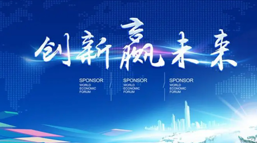 奧迪被指抄襲引熱議！金環(huán)電器堅(jiān)信創(chuàng)新鑄造硬實(shí)力促發(fā)展！