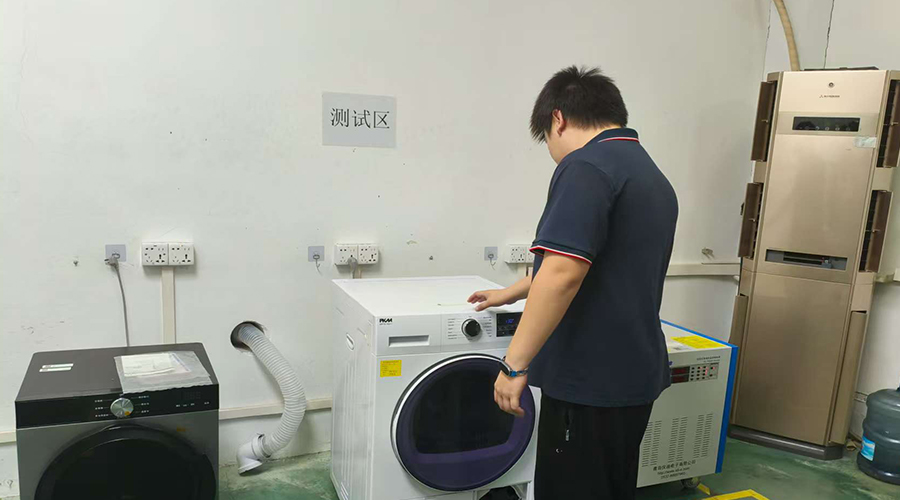 節(jié)能新選擇：熱泵技術(shù)重塑家庭干衣體驗(yàn)