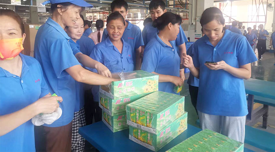 炎炎夏日送清涼！金環(huán)電器發(fā)放消暑暖心福利！