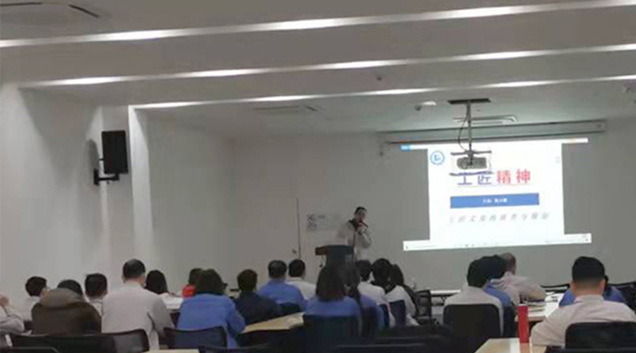 校企合力！金環(huán)電器聯(lián)手江門技師學(xué)院開展企業(yè)新型學(xué)徒技能培訓(xùn)