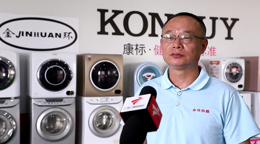 網(wǎng)紅雪梨逃稅引關(guān)注！金環(huán)電器認為依法納稅是企業(yè)穩(wěn)健發(fā)展的基石