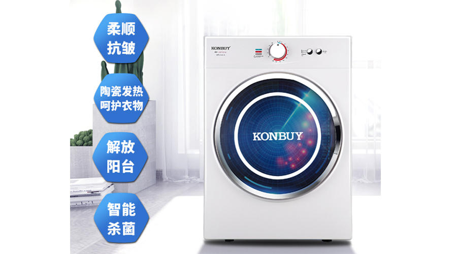 衣服烘干機(jī)優(yōu)缺點(diǎn)，是真香還是弊端多呢？