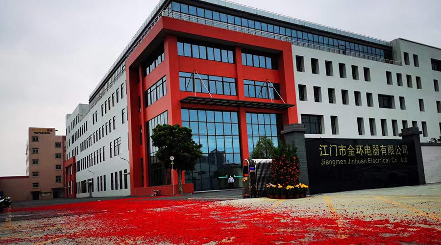 鞭炮聲齊響！ 金環(huán)電器開工迎來(lái)開門紅