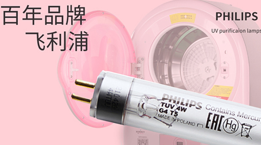 呵護(hù)健康！滾筒干衣機(jī)如何實現(xiàn)衣物除菌