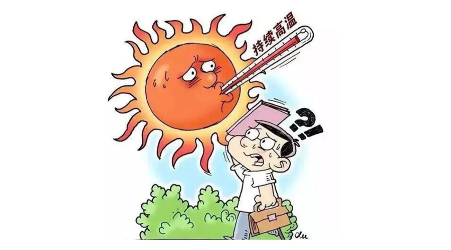 高溫預(yù)報圖沖上熱搜！衣物烘干機輕松應(yīng)對高溫干衣難題