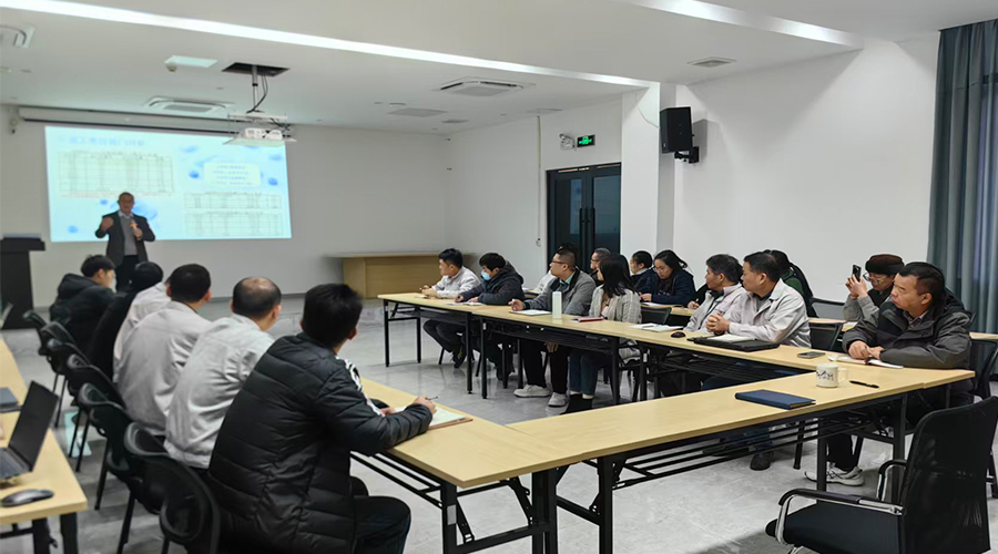 凝心聚力，擘畫(huà)新篇：金環(huán)電器年度工作會(huì)議