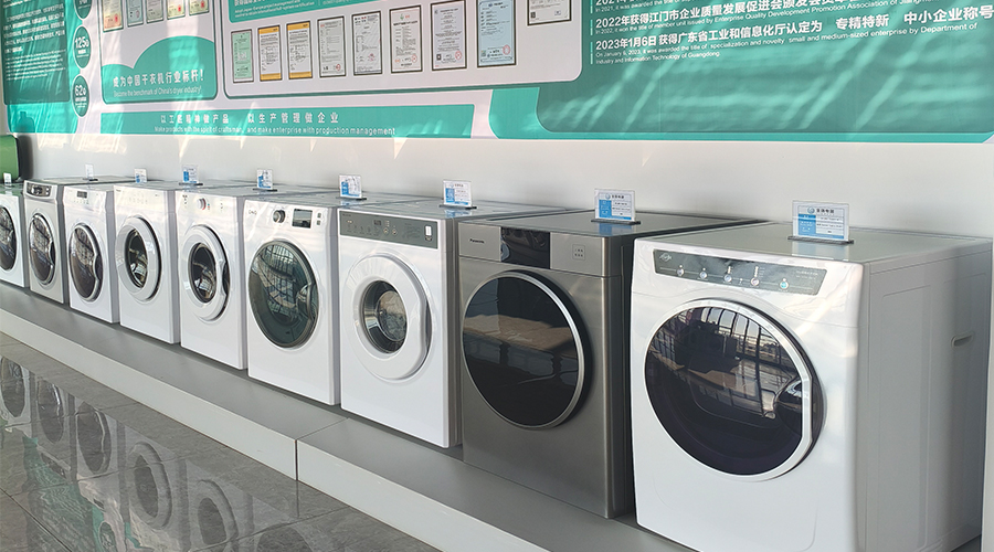 金環(huán)電器的滾筒干衣機(jī)如何幫助健身房實(shí)現(xiàn)毛巾、運(yùn)動(dòng)服的“日清日結(jié)”，提升會(huì)員體驗(yàn)和運(yùn)營(yíng)效率？