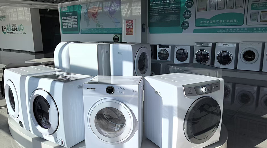 金環(huán)電器的滾筒干衣機如何解決游泳館、浴足館、艾灸館“三高”（高濕、高頻、高衛(wèi)生）的商業(yè)痛點？