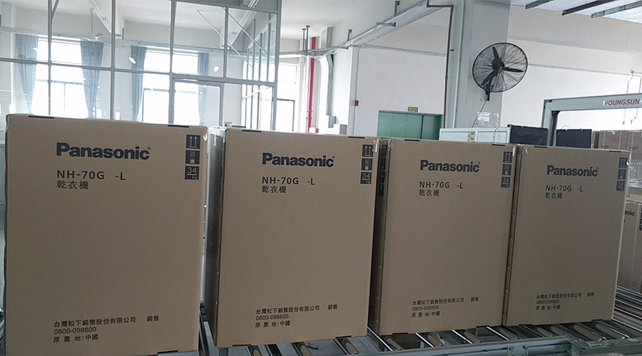 合作基于信任！松下高度肯定金環(huán)電器滾筒干衣機(jī)的代工質(zhì)量