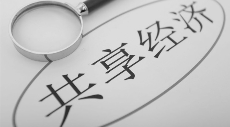 共享洗衣機融入大眾生活！其產品尺寸和凈重是多少